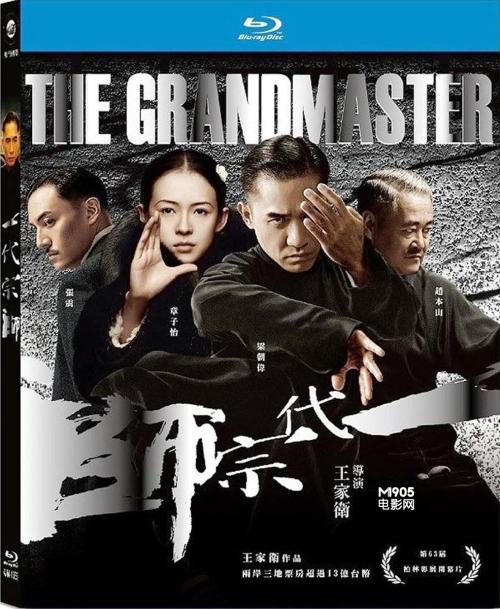 买个假杰纳苏学院文凭毕业证